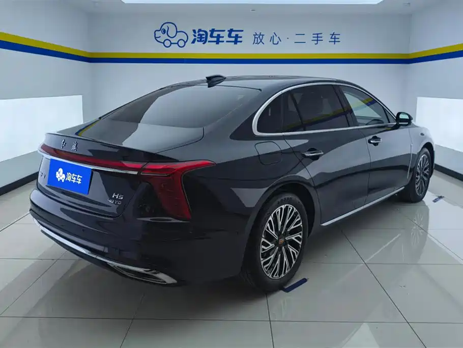 Hongqi HONGQI H5