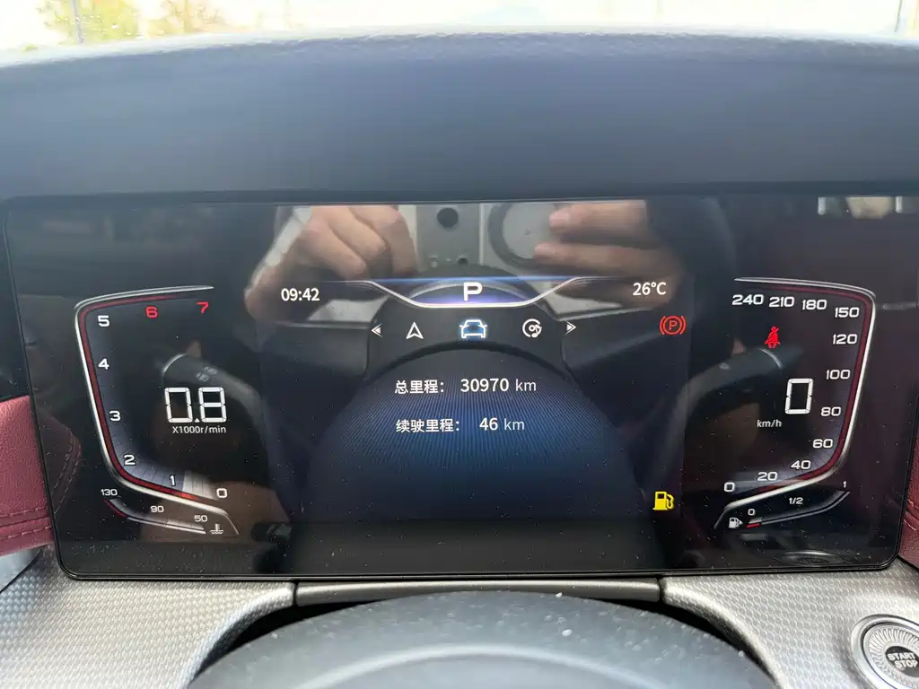 Hongqi Hongqi H5 — миниатюра 18