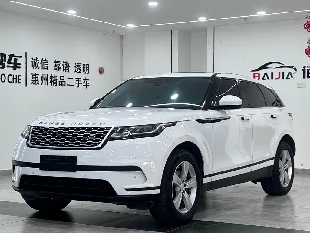 LAND ROVER RANGE ROVER STAR PULSE