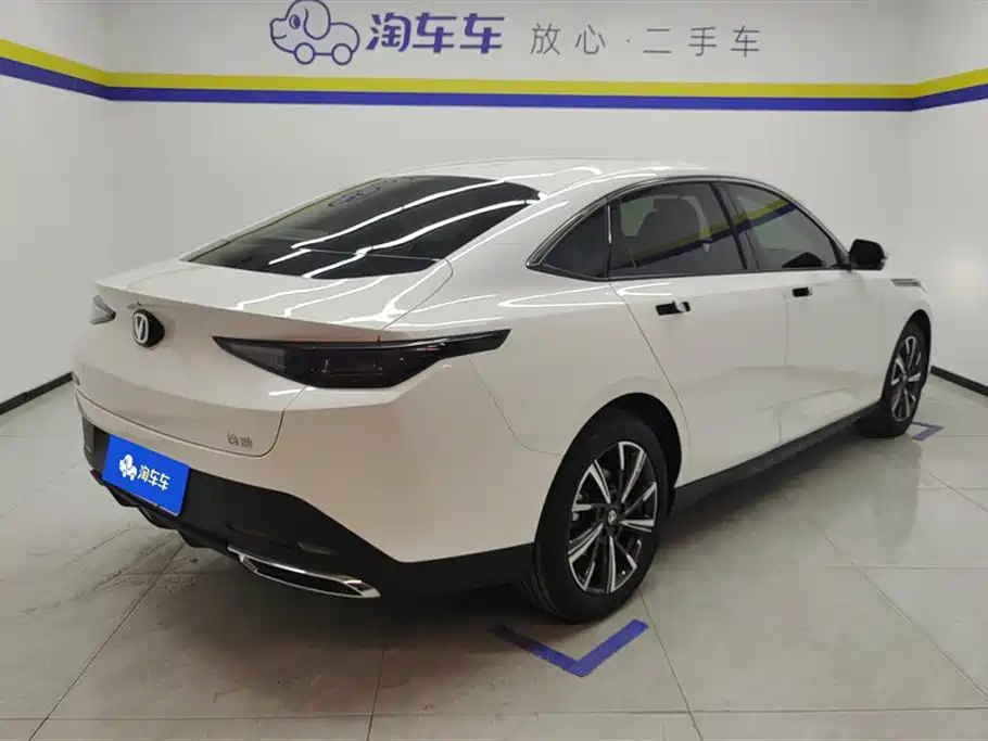 CHANGAN YIDONG