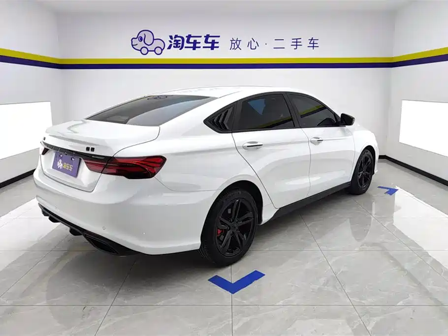 GEELY AUTOMOBILE BINRUI