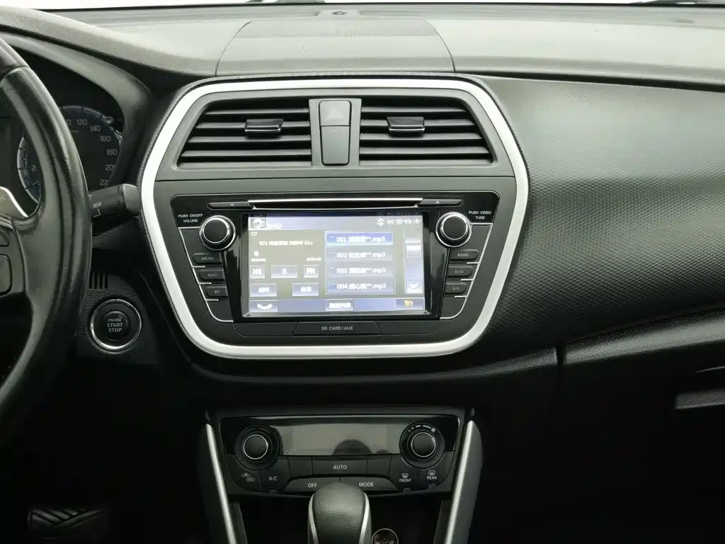 Suzuki S-Cross — миниатюра 12