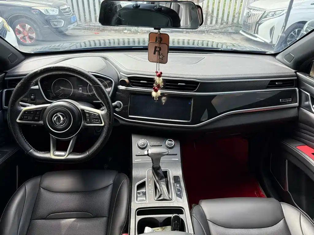 Fengguang Fengguang ix5 — миниатюра 6