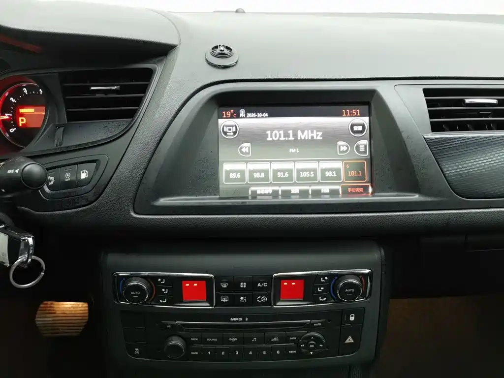 Citroen C5 — миниатюра 12