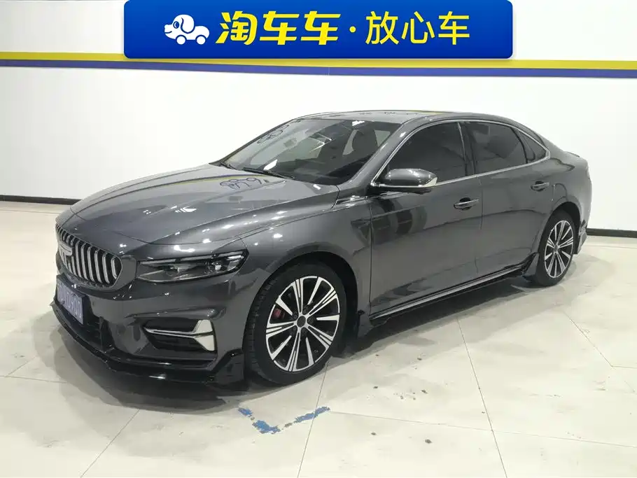GEELY AUTOMOBILE XINGRUI