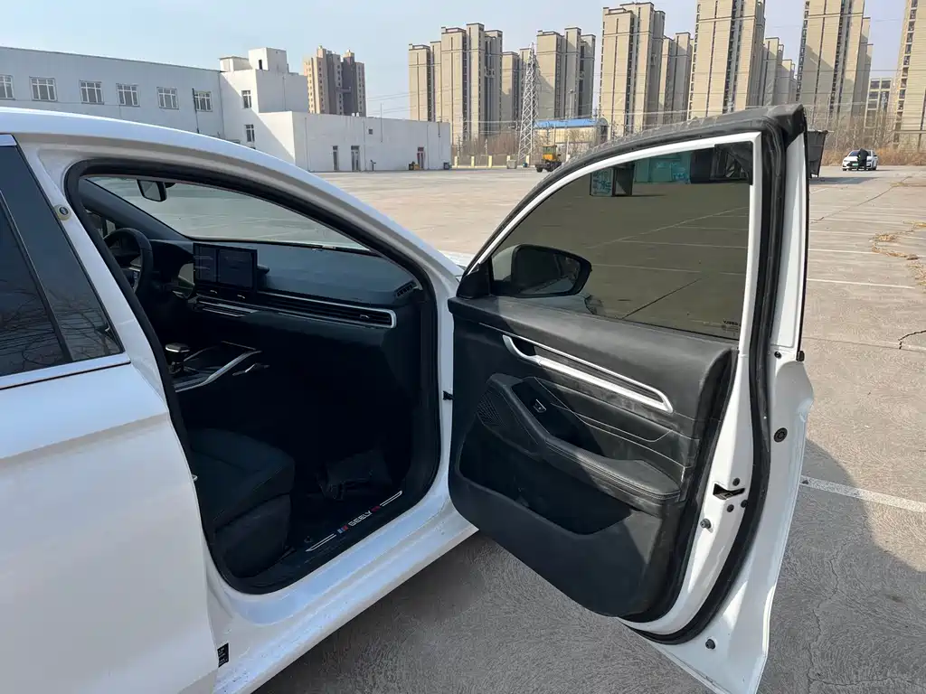 GEELY AUTOMOBILE EMGRAND