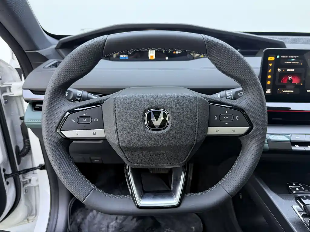 CHANGAN UNI V SMART IDD