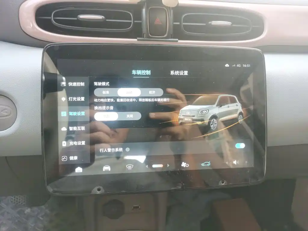 Leapmotor Leapmotor T03 — миниатюра 20