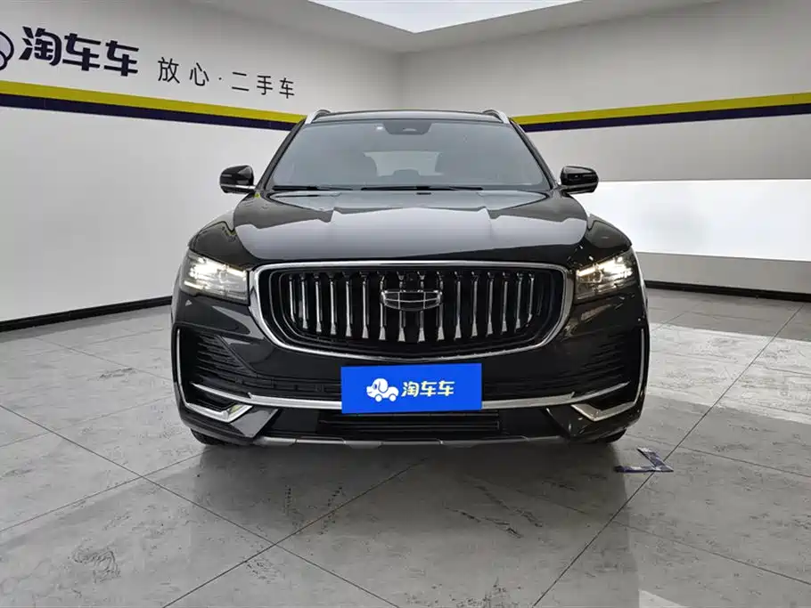 GEELY AUTOMOBILE XINGYUE L