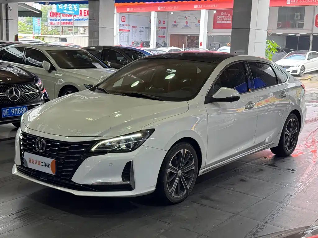 Changan Ruicheng CC 2021