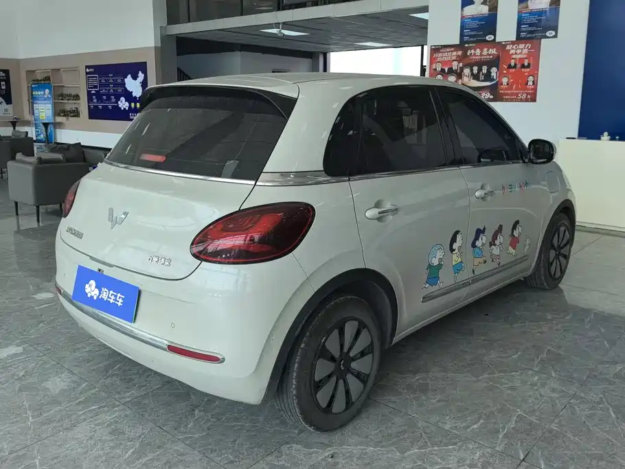 Wuling Bingo — миниатюра 3