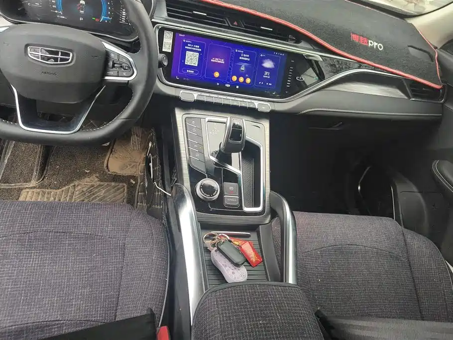 GEELY AUTOMOBILE BOYUE