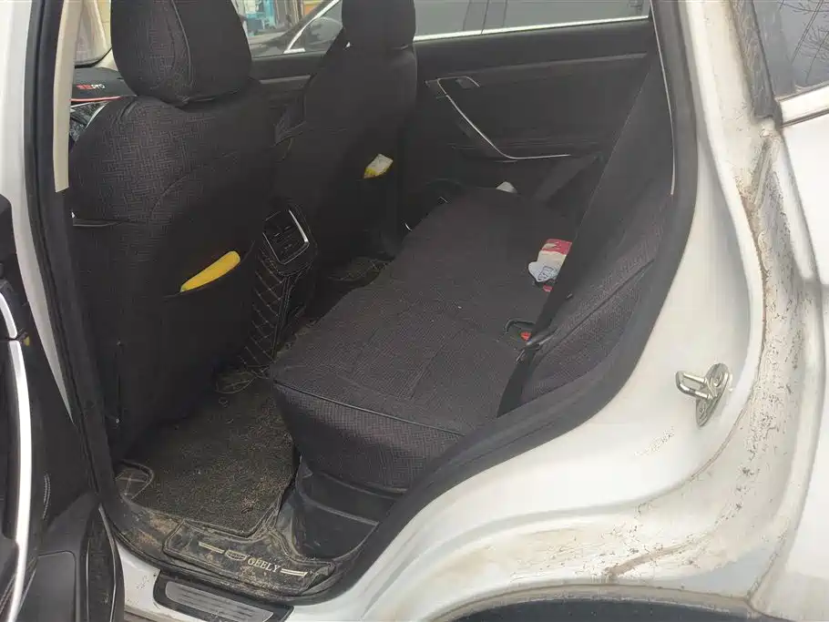 GEELY AUTOMOBILE BOYUE