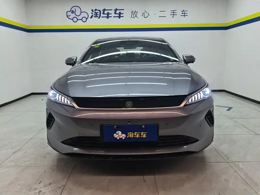 BYD QIN YUAN