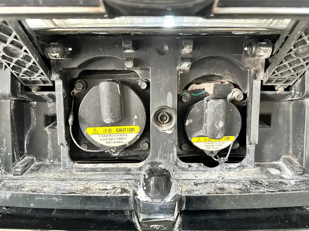 ROEWE RX5 NEW ENERGY