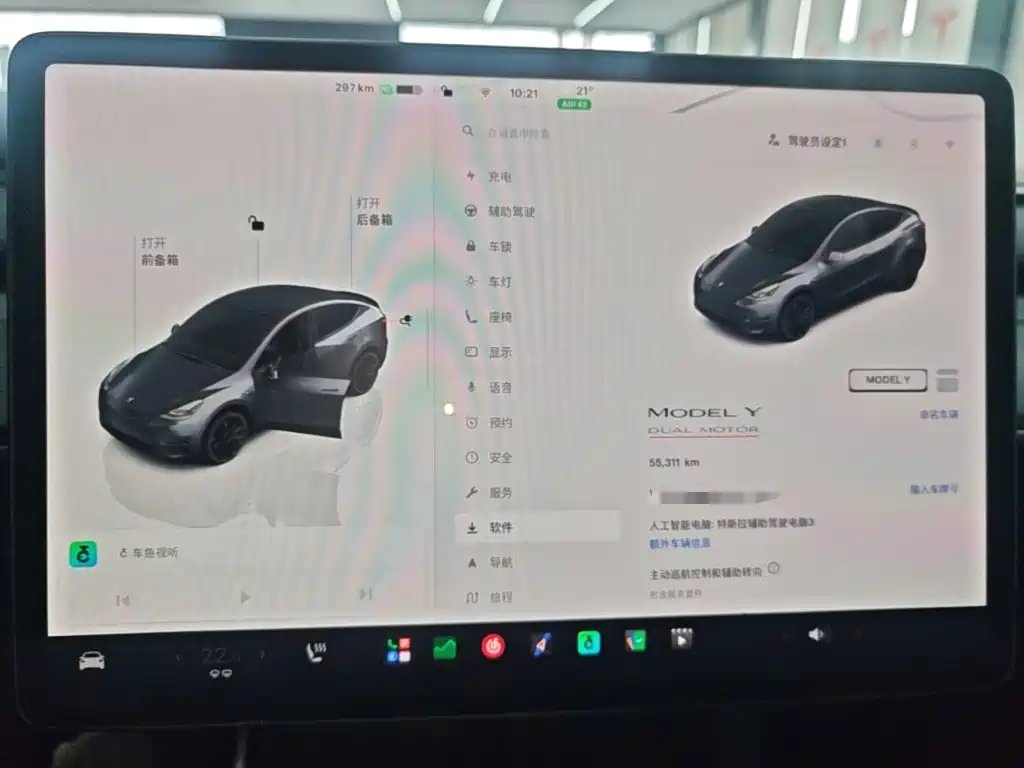 Tesla Model Y — миниатюра 12