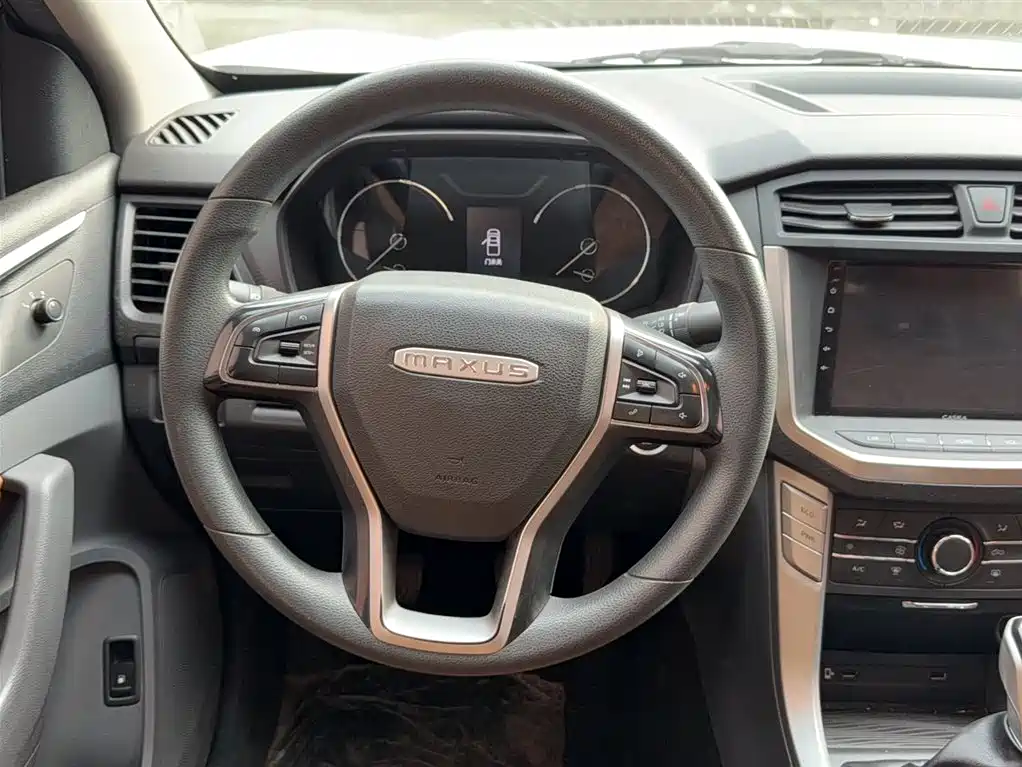 SAIC MAXUS CHASE T70