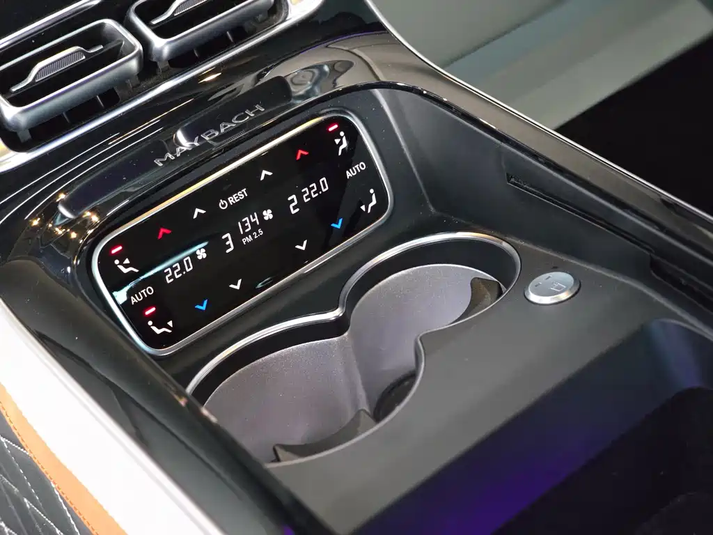 Mercedes-Benz S-Class — миниатюра 19
