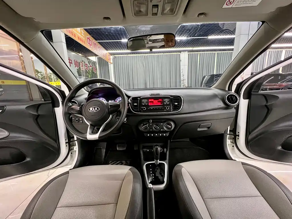 Kia Huanchi 1.4L Auto Comfort Sunroof Edition, фото 15
