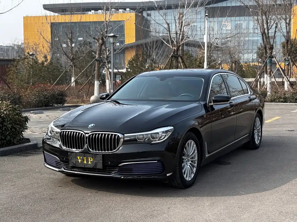 BMW 7 Series 2017