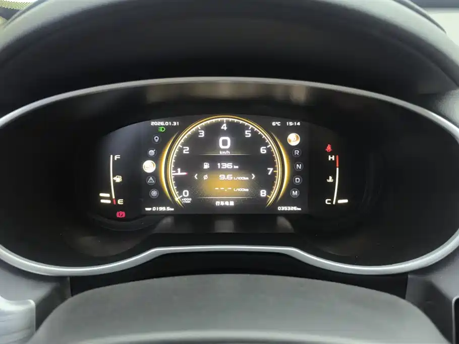 GEELY AUTOMOBILE BOYUE