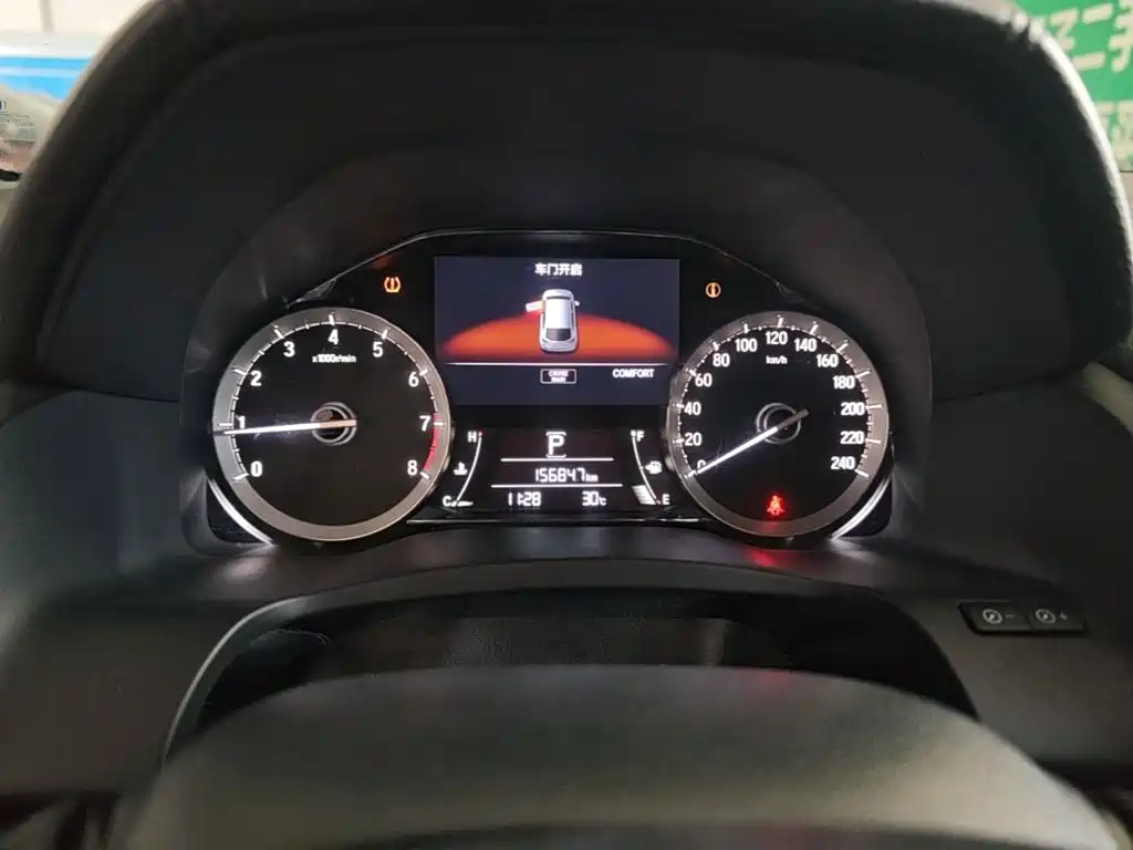 Honda UR-V — миниатюра 5
