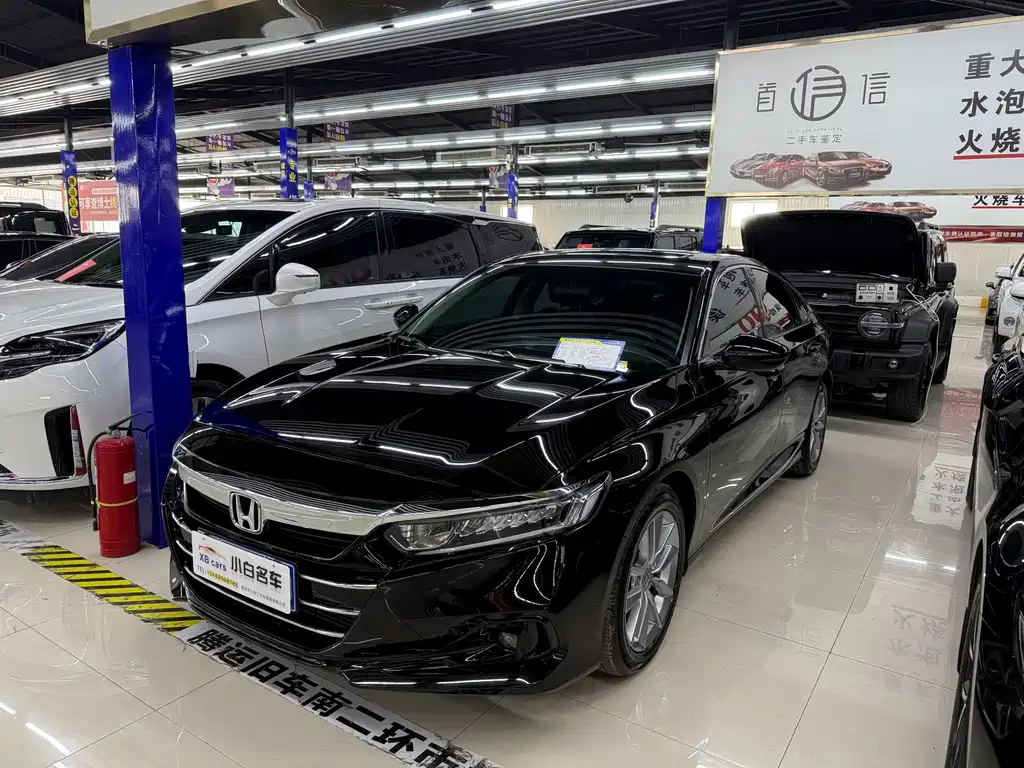 Honda Accord 2023