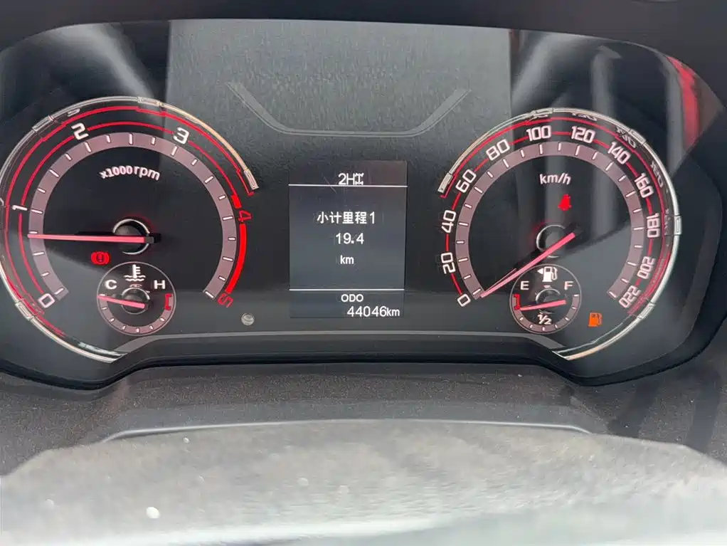 SAIC MAXUS CHASE T70