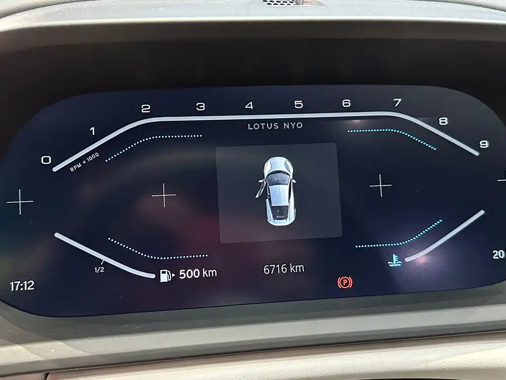 LOTUS SPORTS CAR EMIRA