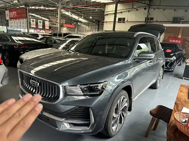 2023 Geely Monjaro