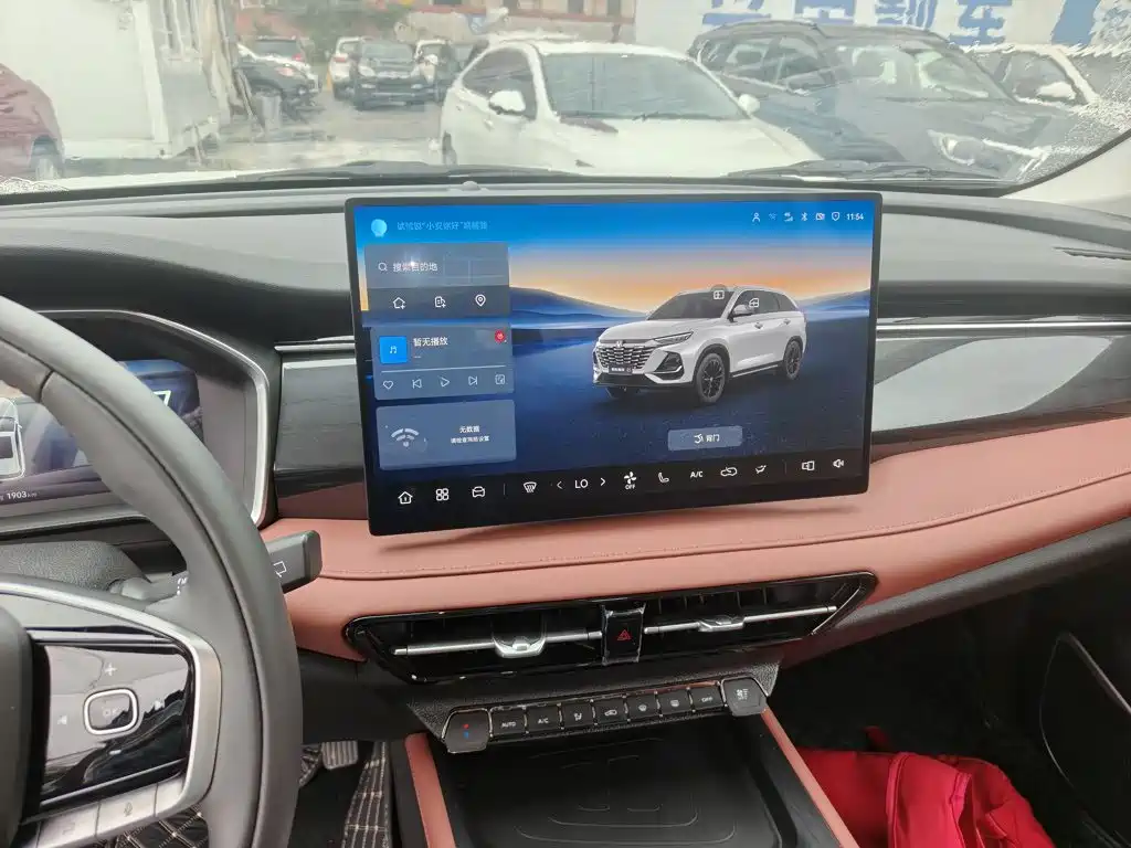 Changan CS75 — миниатюра 13