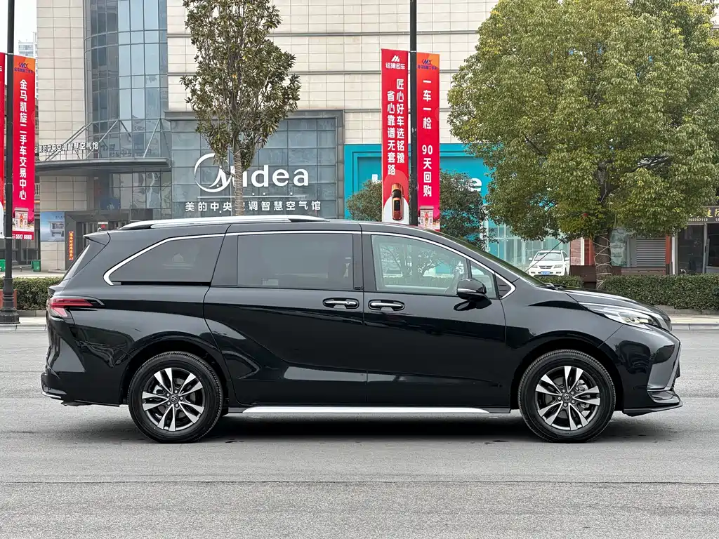 Toyota Granvia 2026 2.5L Luxury PLUS