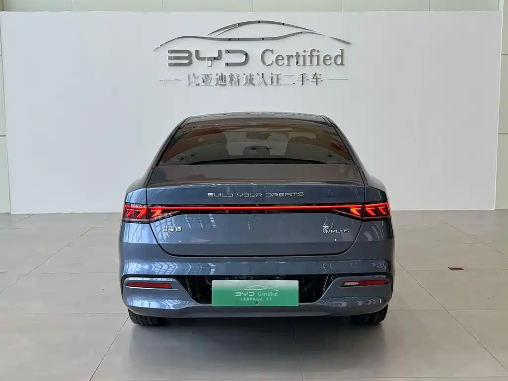 BYD Qin PLUS — миниатюра 5