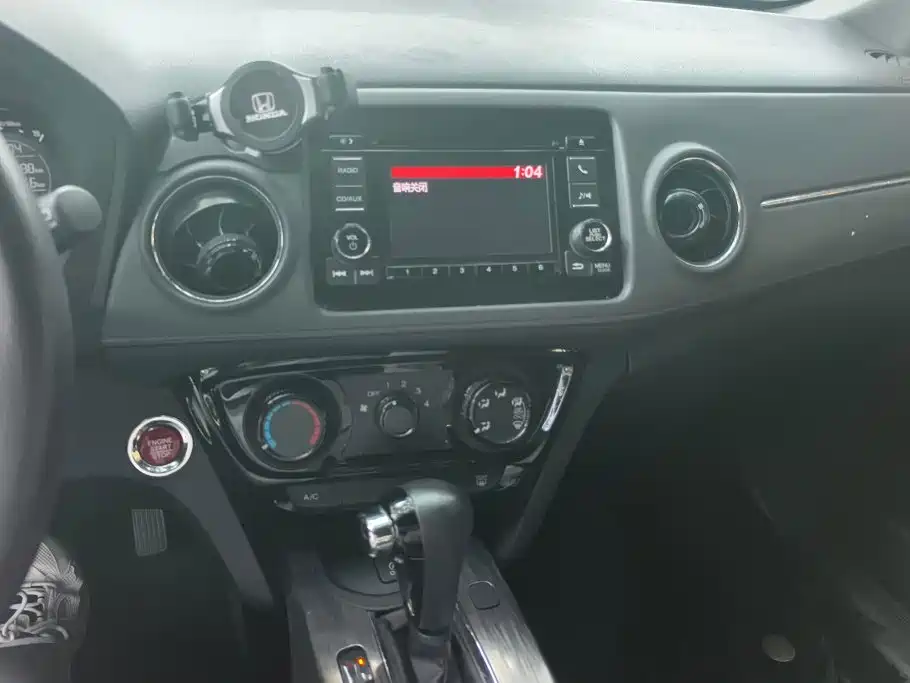 Honda XR-V — миниатюра 13