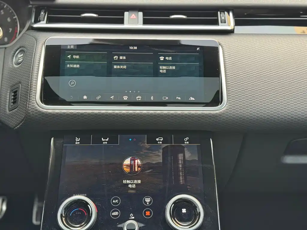 LAND ROVER RANGE ROVER STAR PULSE