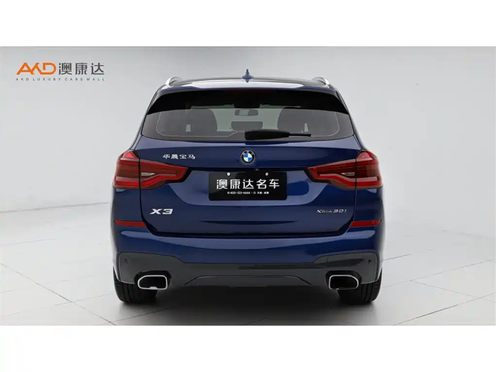 BMW X3 2018 xDrive30i Lead M Sport V