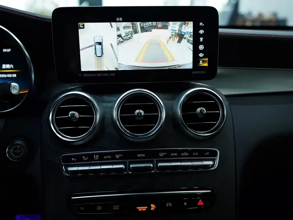 MERCEDES-BENZ GLC AMG