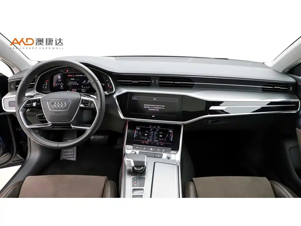 Audi A7L 2022 45 TFSI S-line