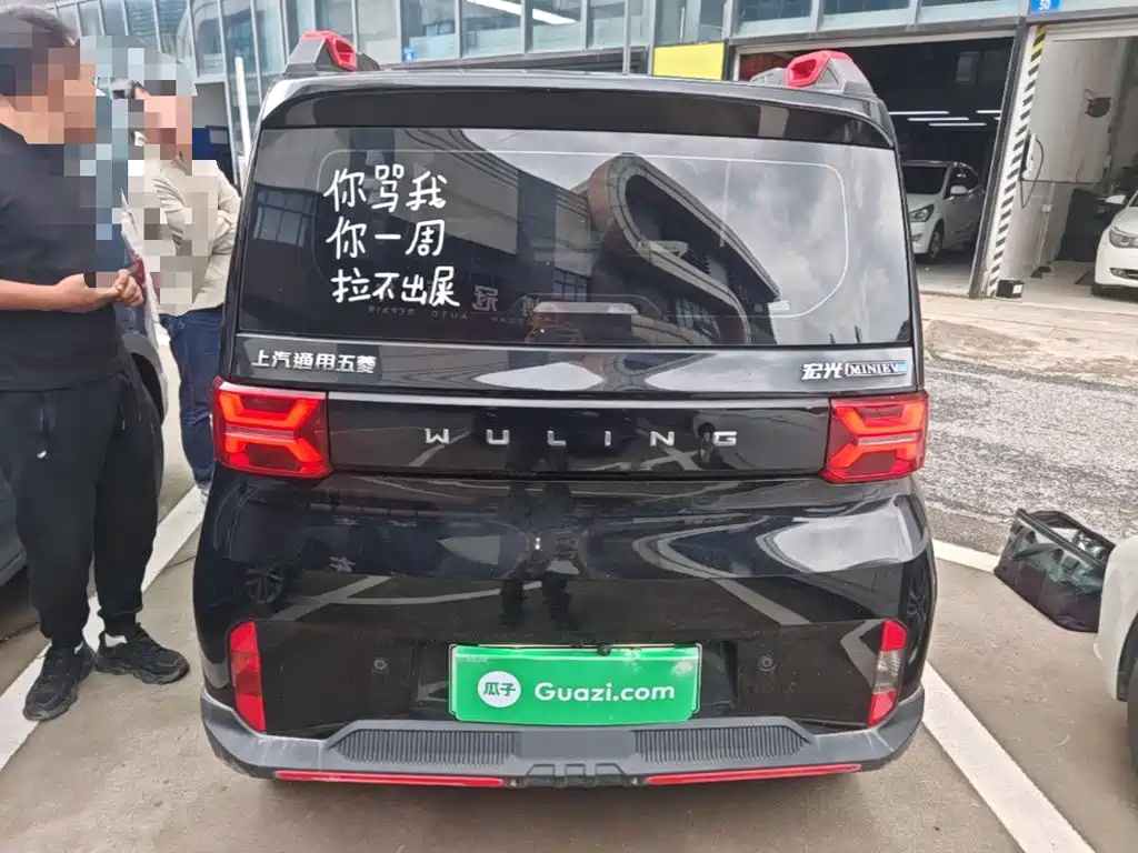Wuling MINIEV — миниатюра 6