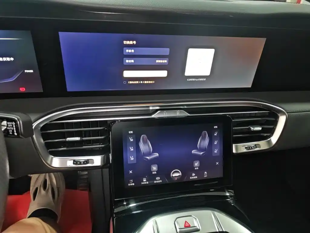 Hongqi Hongqi E-HS9 — миниатюра 13