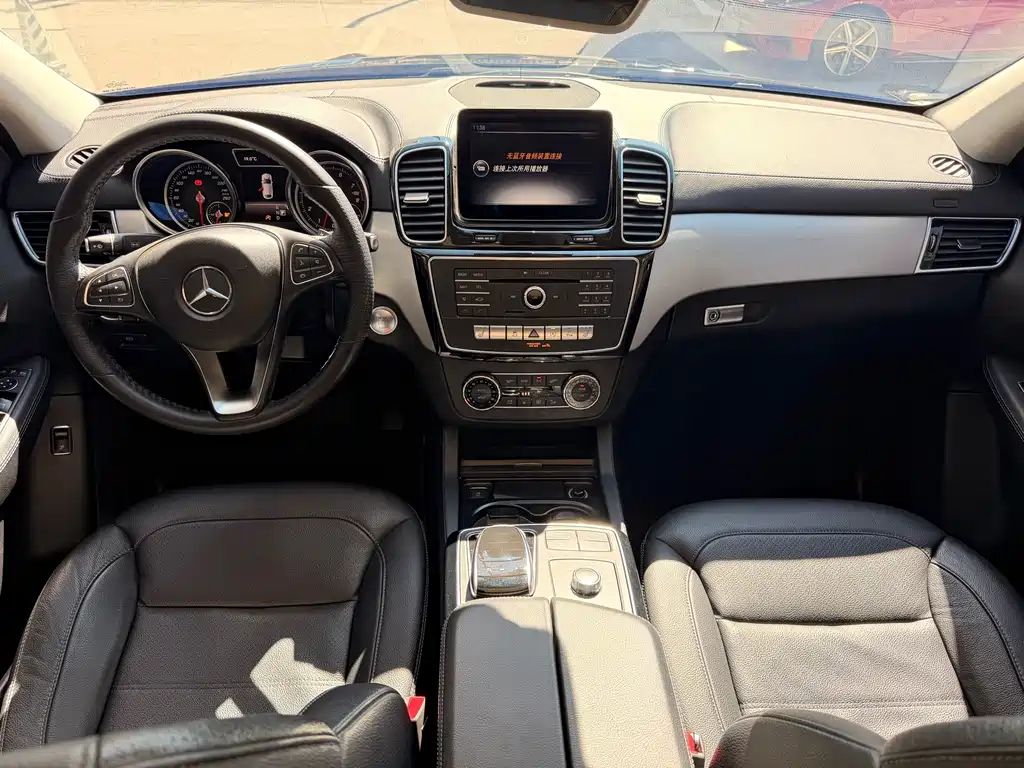 Mercedes-Benz GLE Coupe — миниатюра 20