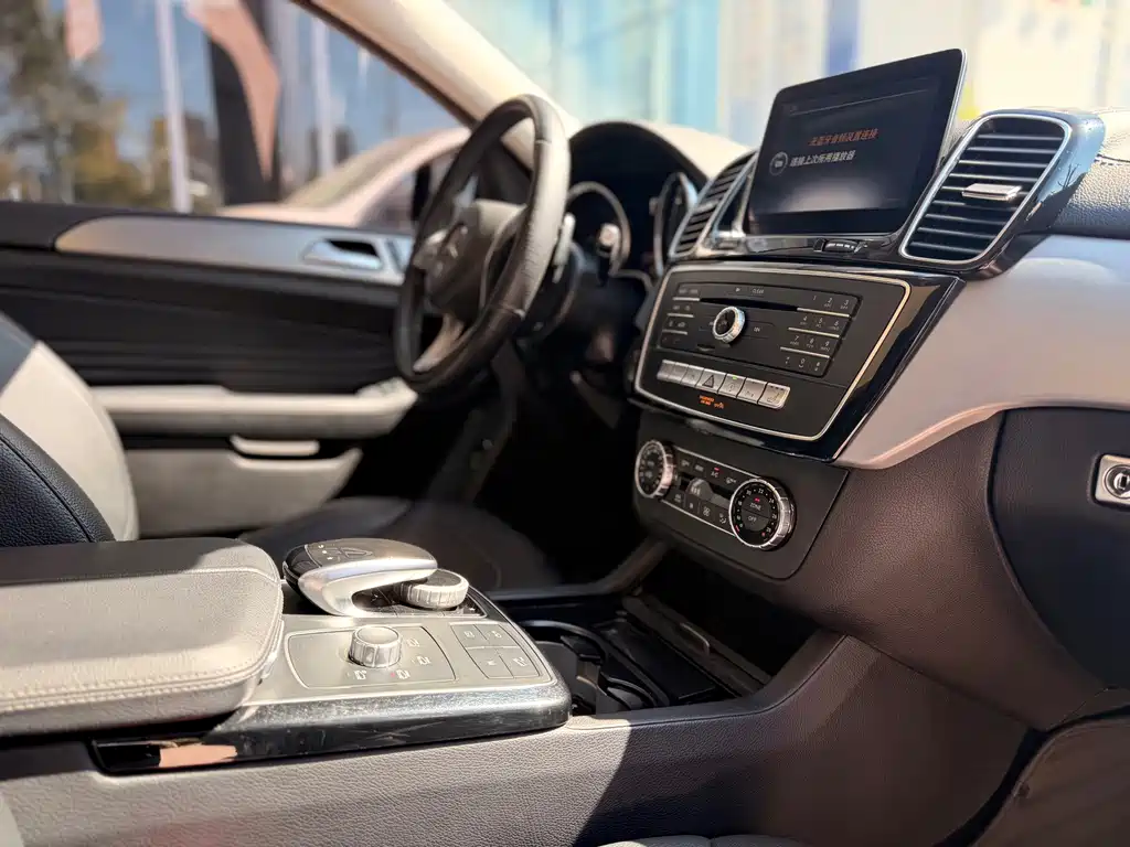 Mercedes-Benz GLE Coupe — миниатюра 25