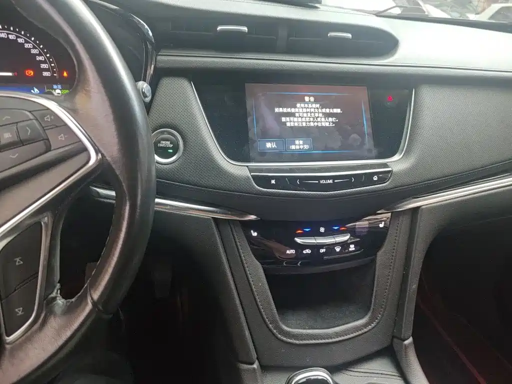 Cadillac XT5 — миниатюра 15