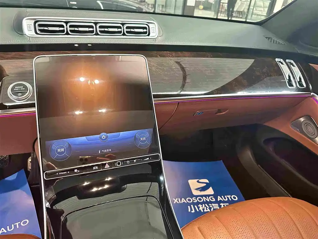 Mercedes-Benz S-Class — миниатюра 10