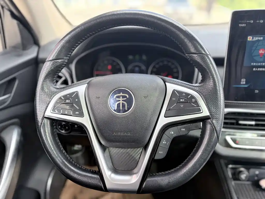 BYD New Energy — миниатюра 17