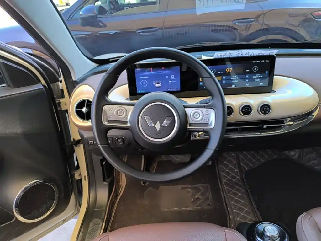 Wuling Bingo — миниатюра 11