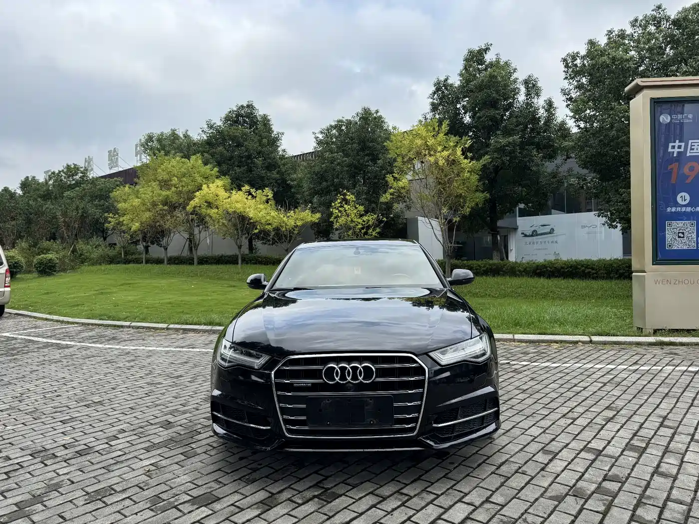 Audi A6L