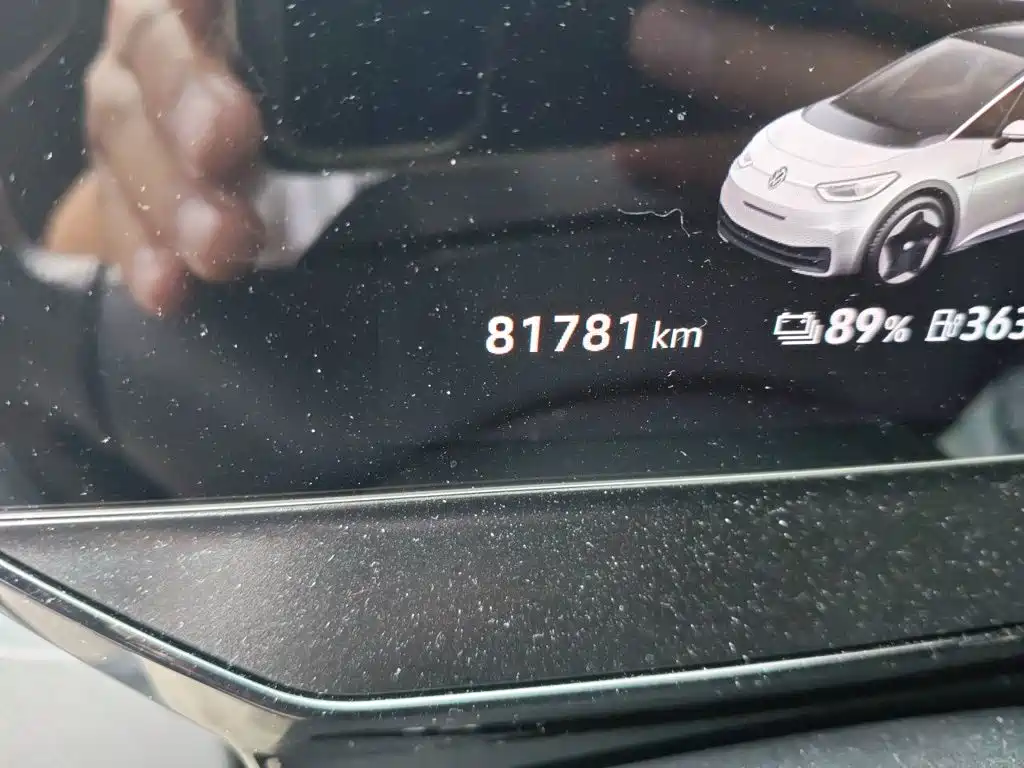 Volkswagen ID.3 — миниатюра 8