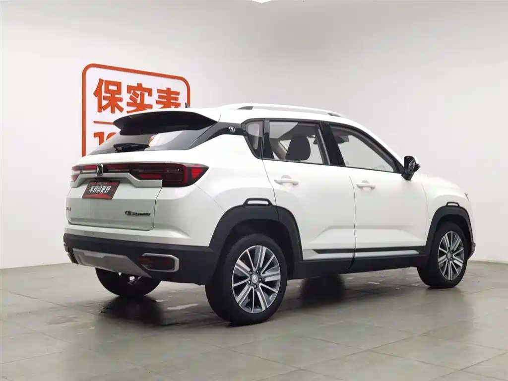 CHANGAN CS35PLUS
