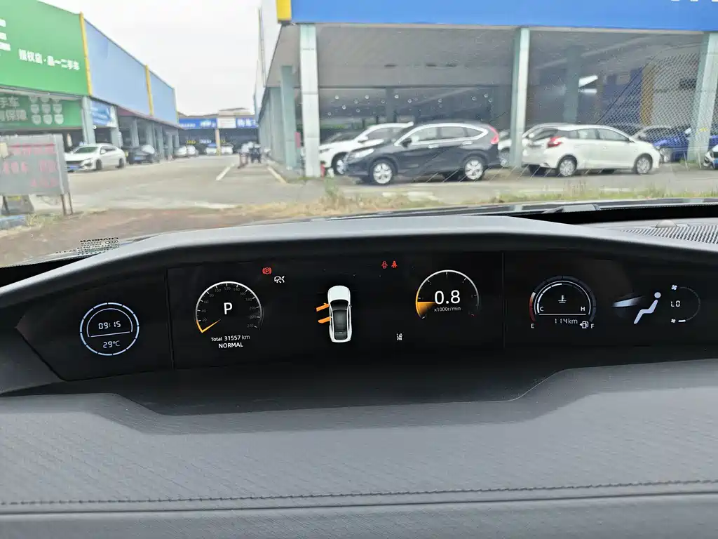 Changan UNI-V — миниатюра 16